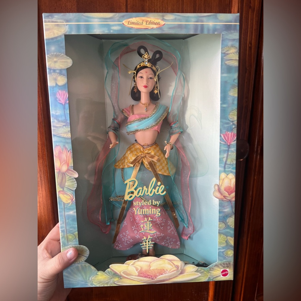 1999 Mattel Barbie Doll Styled by Yuming (Yumi Matsutoya)